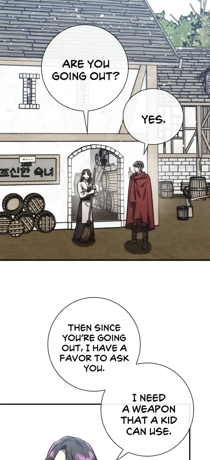 Read Memorize Manga Online