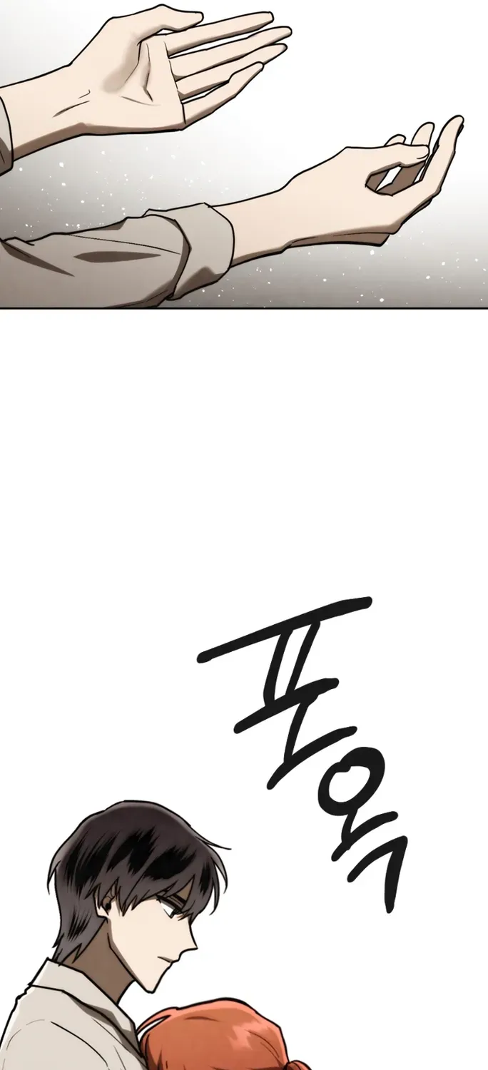 Read Memorize Manga Online