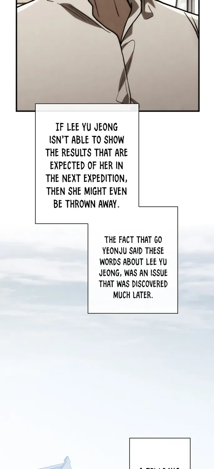 Read Memorize Manga Online