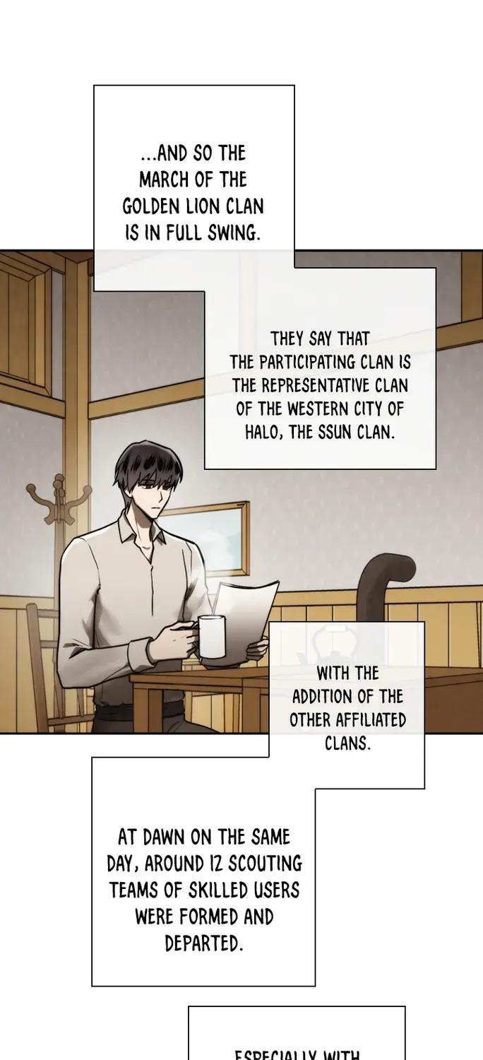 Read Memorize Manga Online