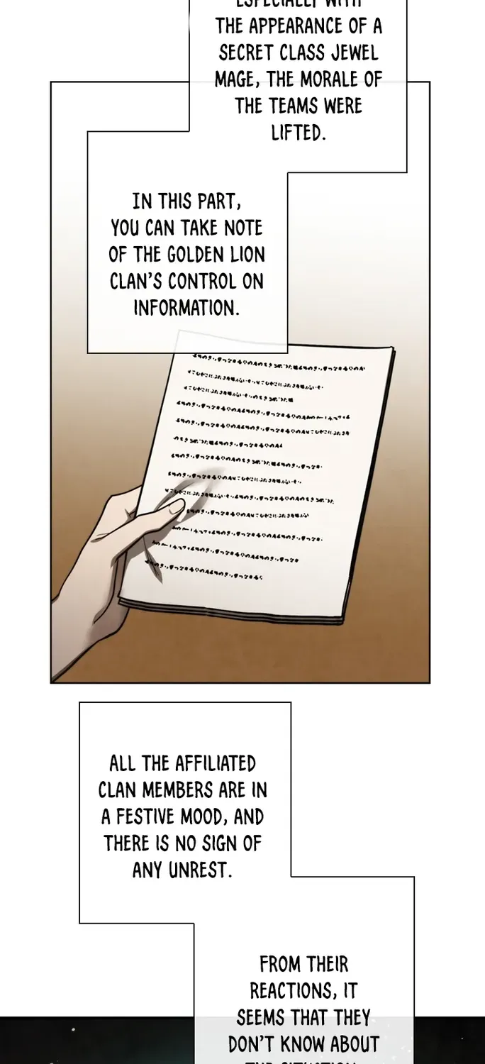 Read Memorize Manga Online