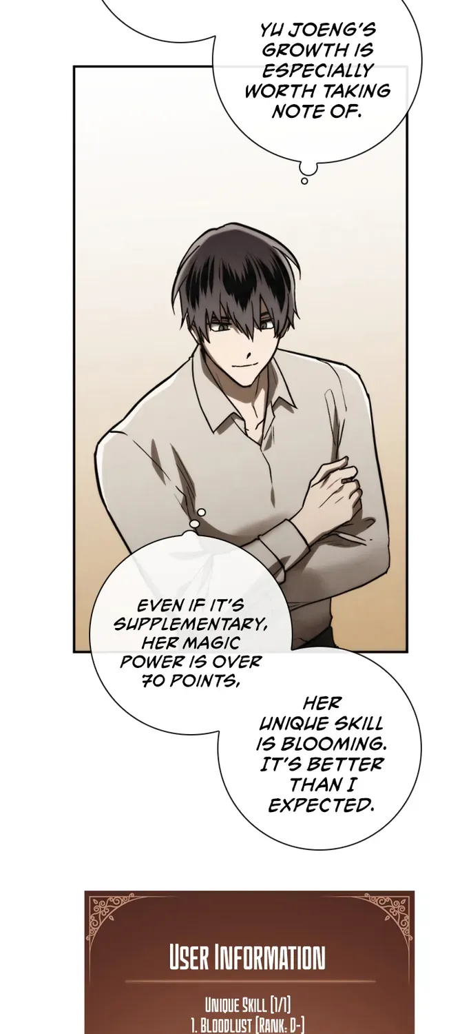 Read Memorize Manga Online