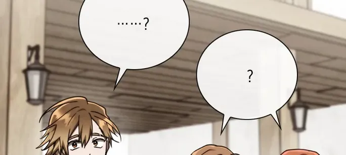 Read Memorize Manga Online