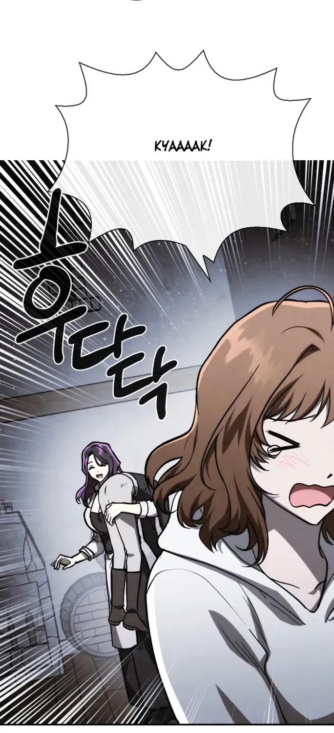 Read Memorize Manga Online