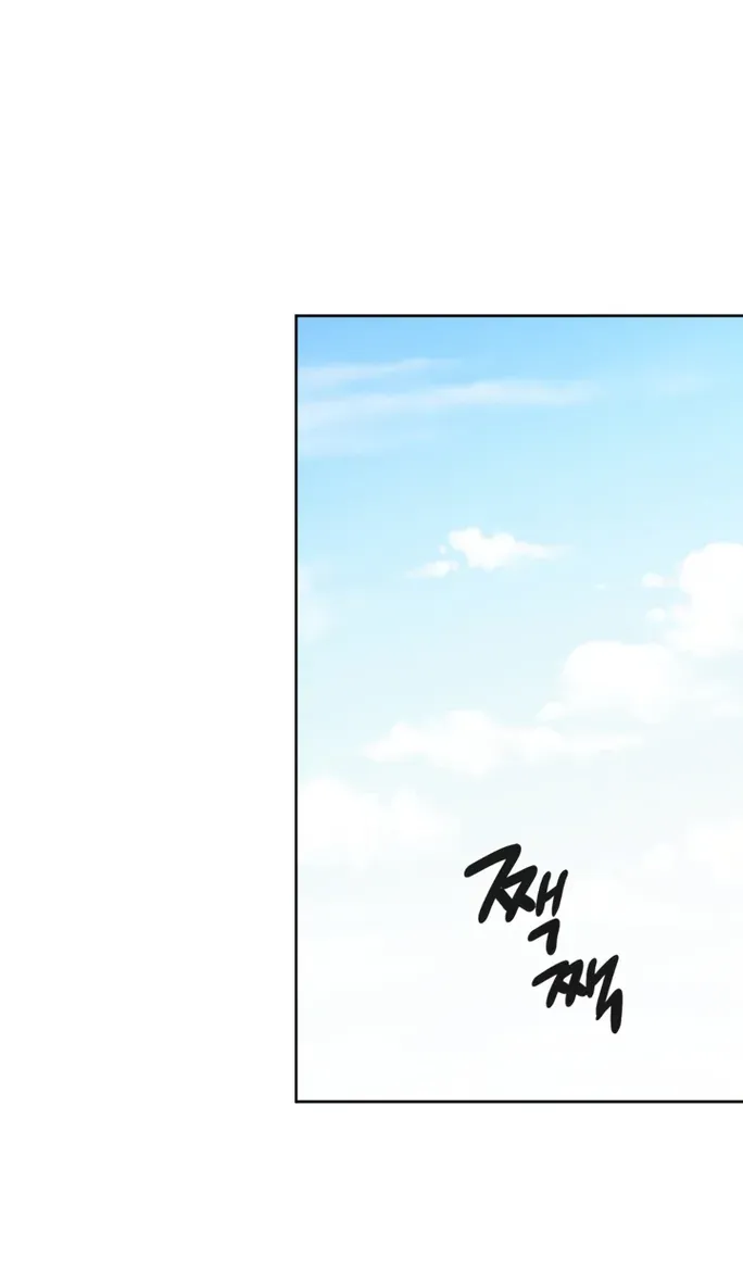 Read Memorize Manga Online