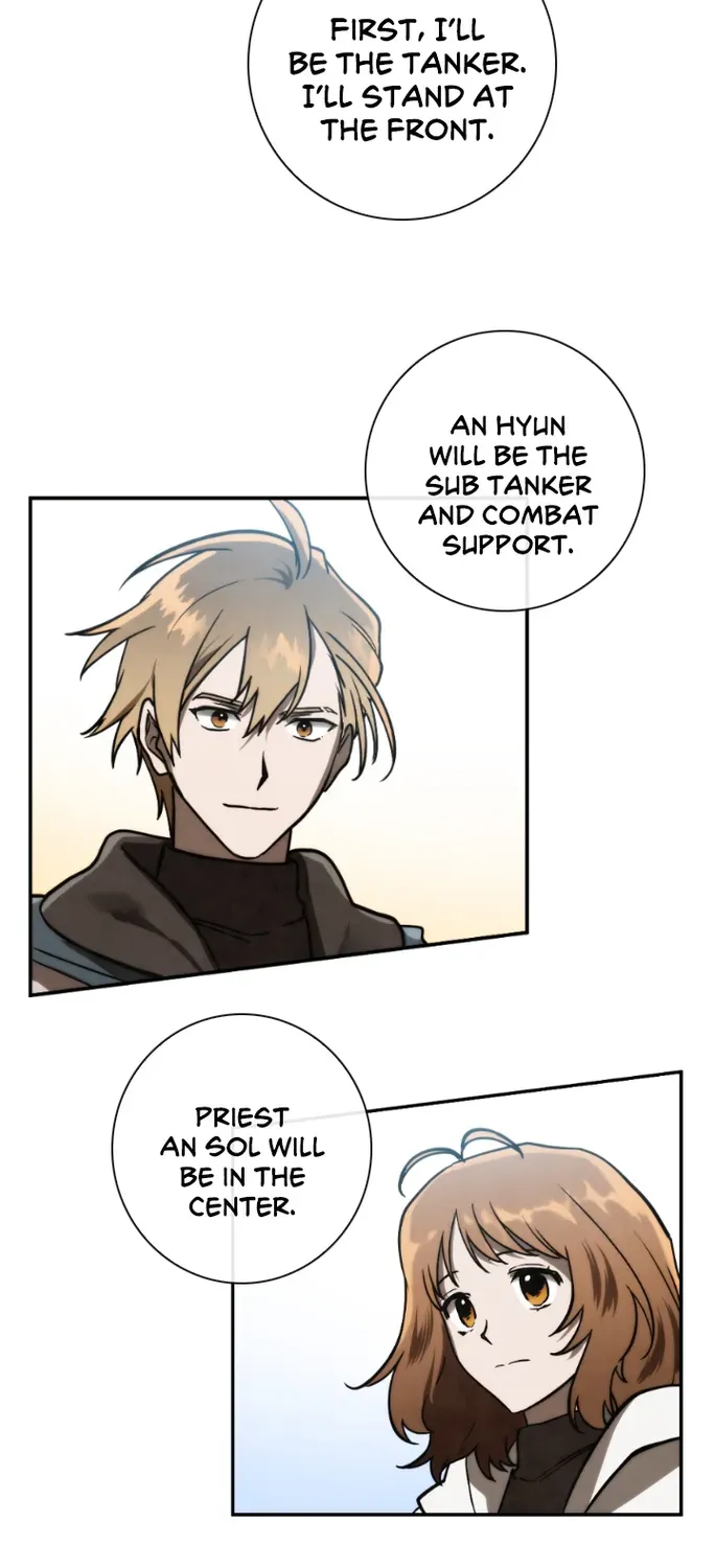 Read Memorize Manga Online