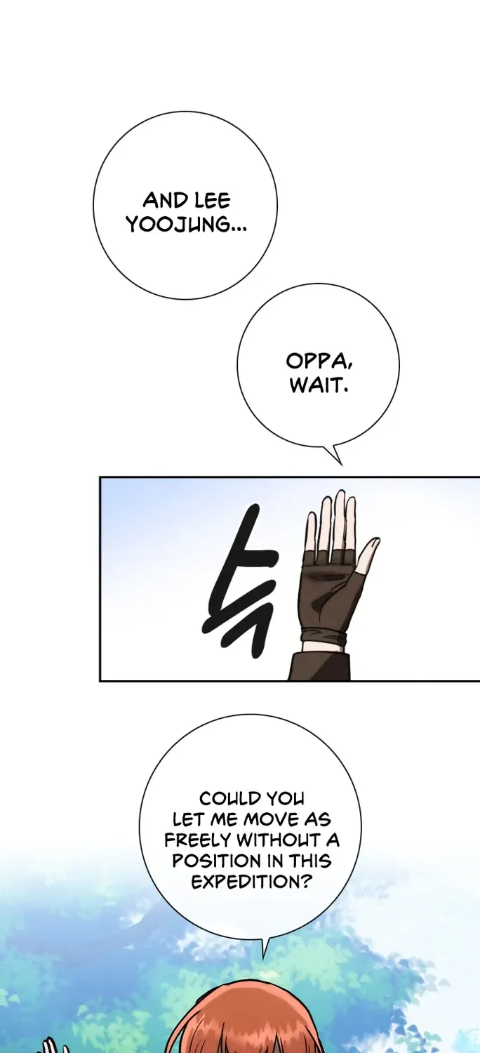 Read Memorize Manga Online