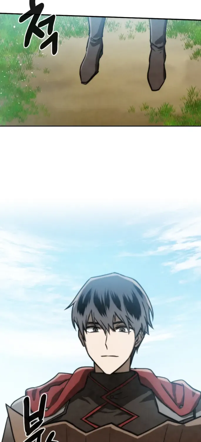 Read Memorize Manga Online