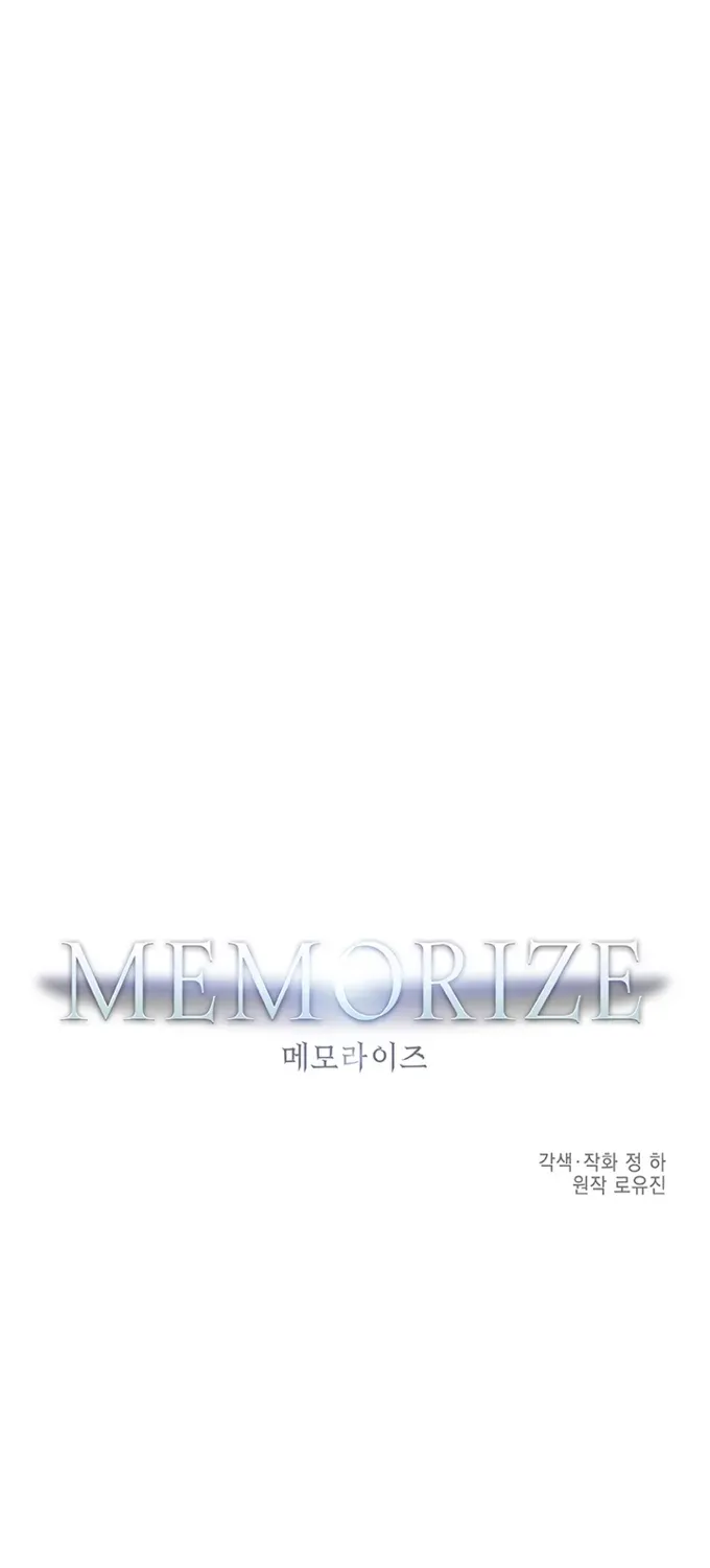 Read Memorize Manga Online