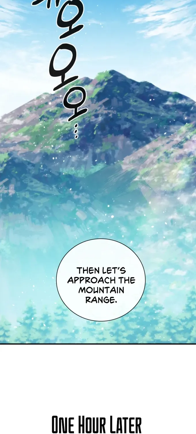 Read Memorize Manga Online