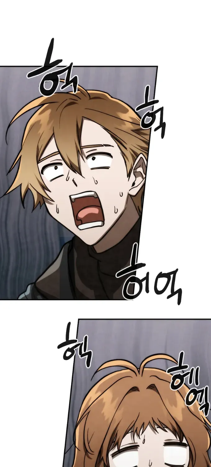 Read Memorize Manga Online