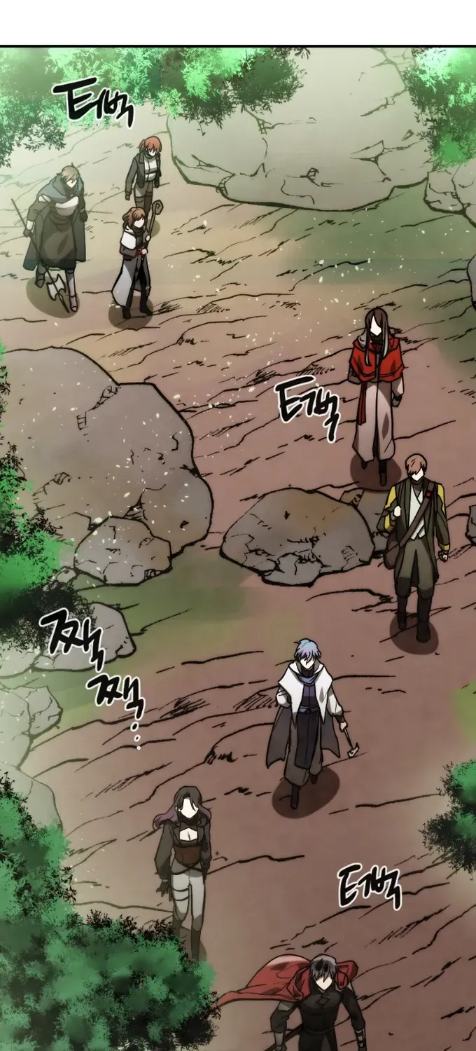 Read Memorize Manga Online