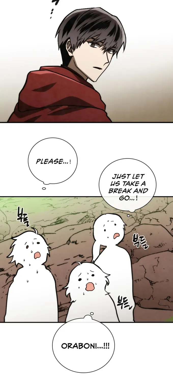 Read Memorize Manga Online