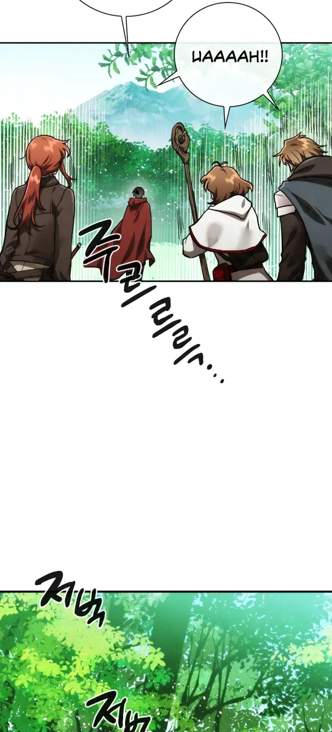 Read Memorize Manga Online