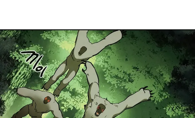 Read Memorize Manga Online