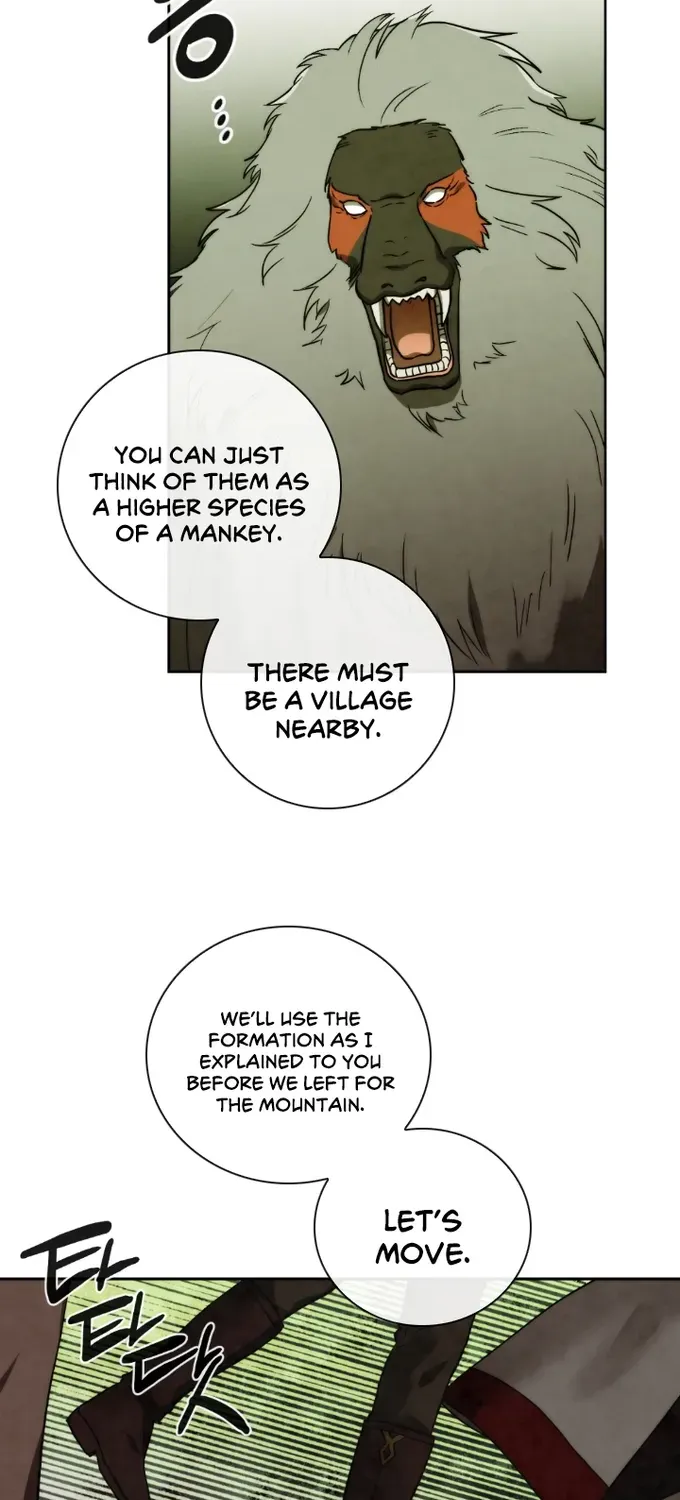 Read Memorize Manga Online