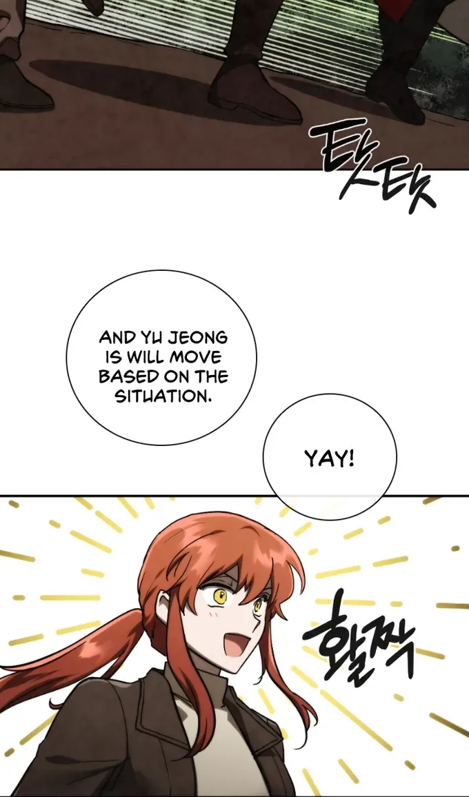 Read Memorize Manga Online