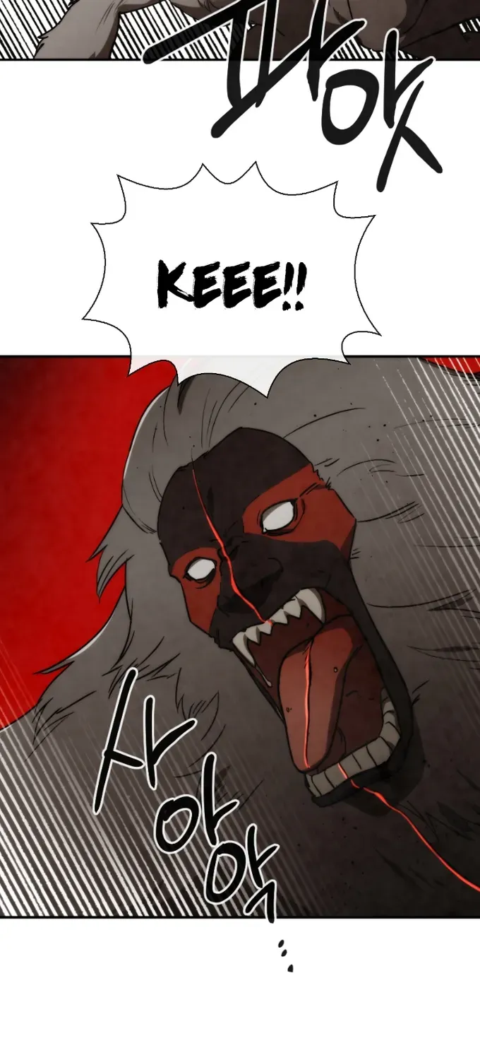 Read Memorize Manga Online