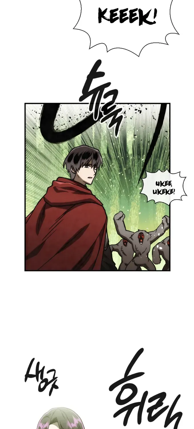 Read Memorize Manga Online