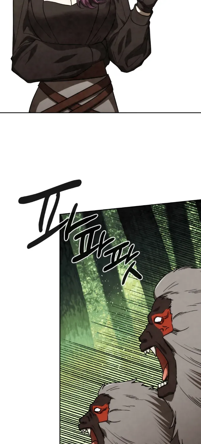 Read Memorize Manga Online