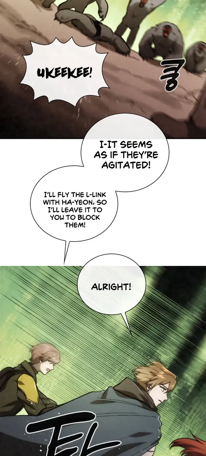 Read Memorize Manga Online