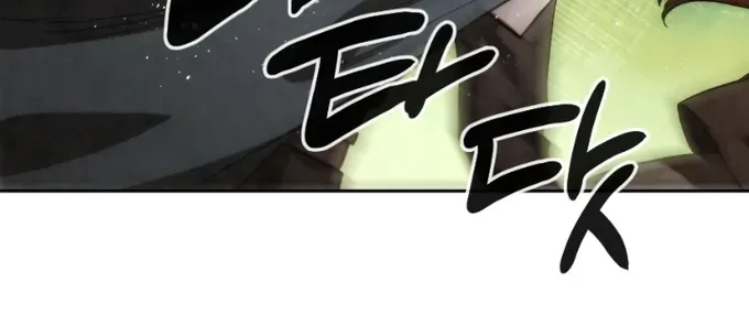 Read Memorize Manga Online