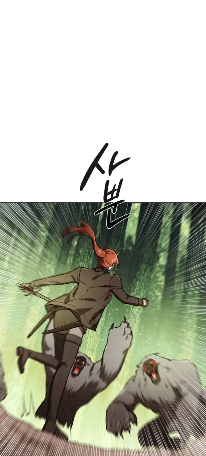 Read Memorize Manga Online