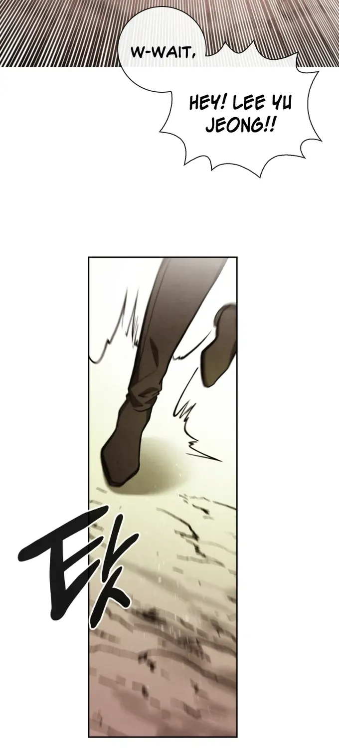 Read Memorize Manga Online