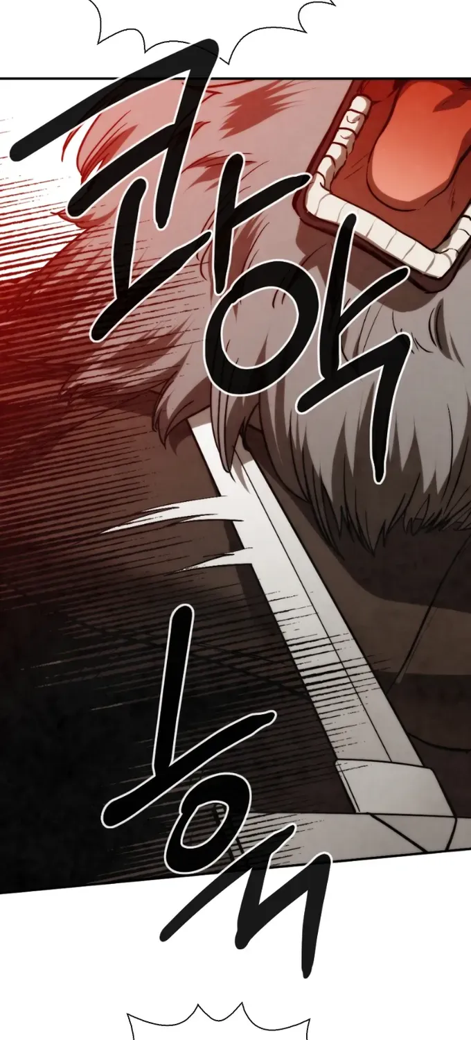 Read Memorize Manga Online