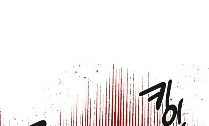 Read Memorize Manga Online