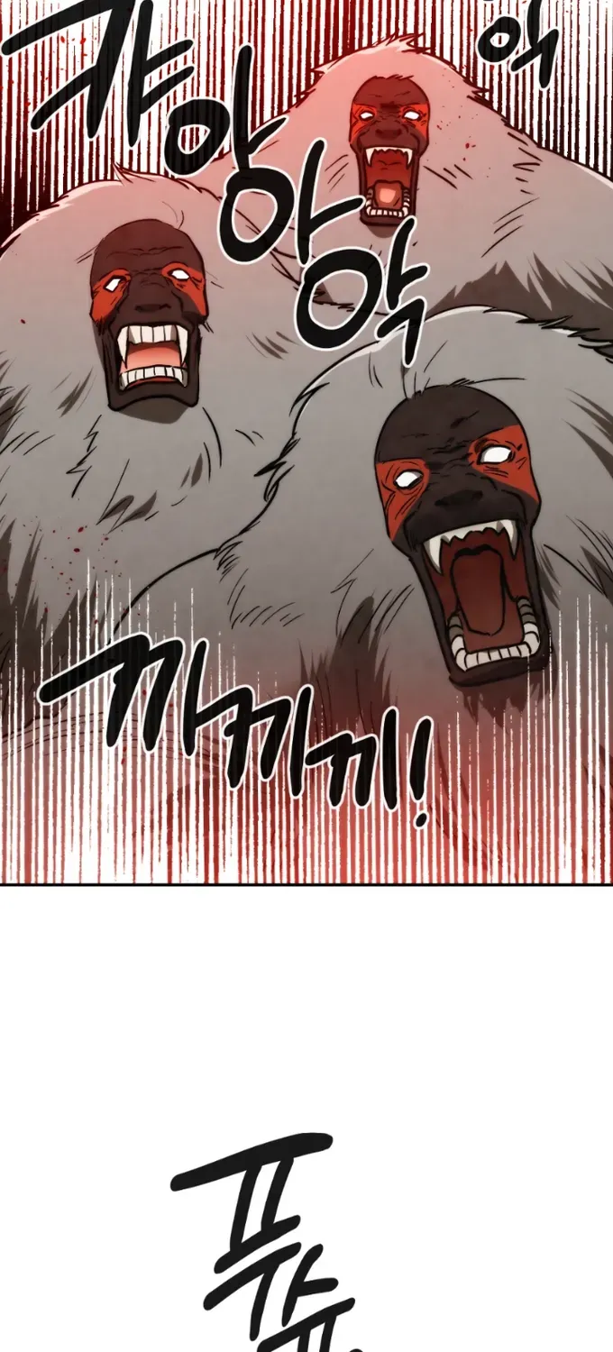 Read Memorize Manga Online