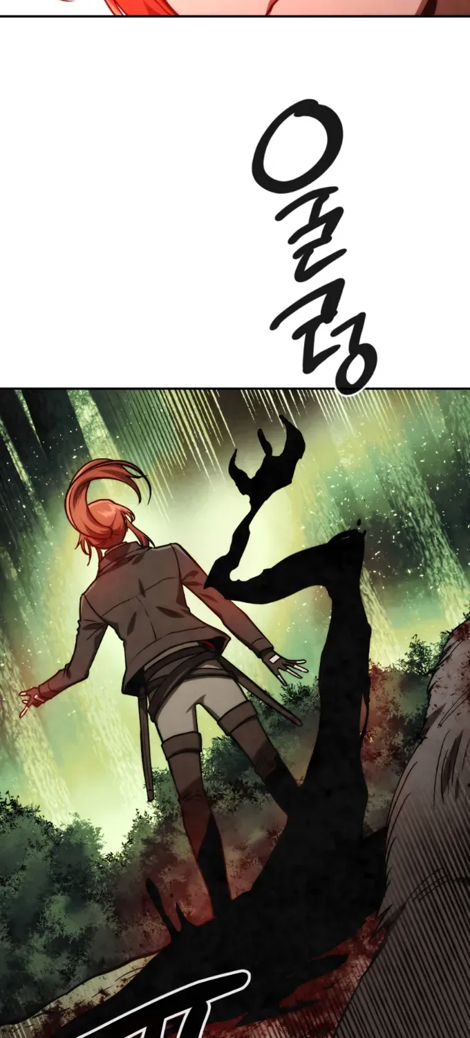 Read Memorize Manga Online