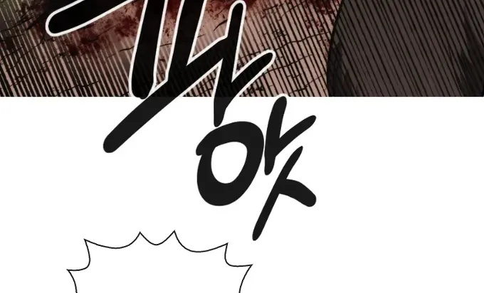 Read Memorize Manga Online