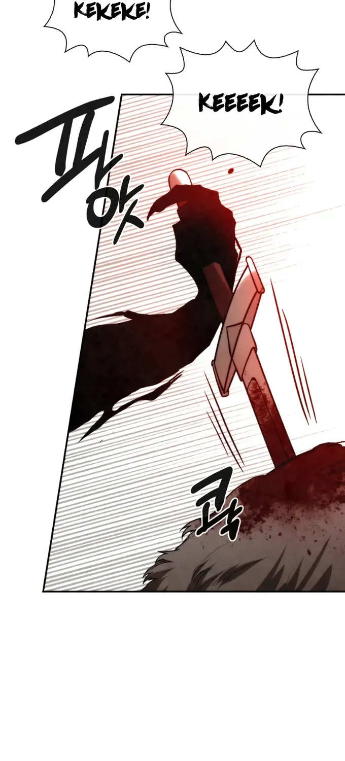 Read Memorize Manga Online