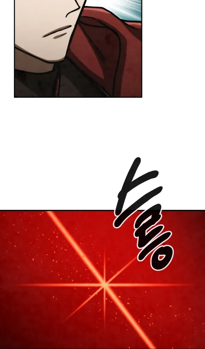 Read Memorize Manga Online