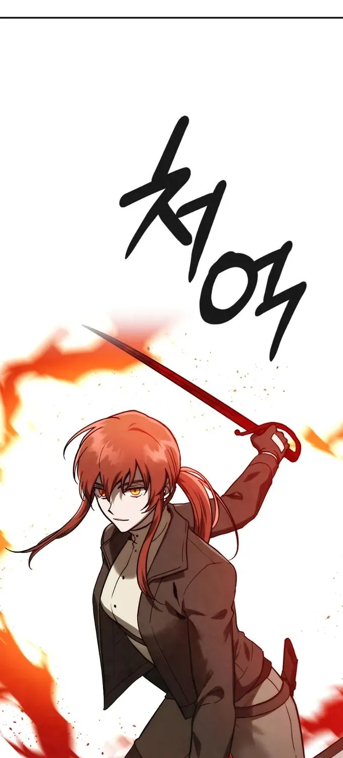 Read Memorize Manga Online