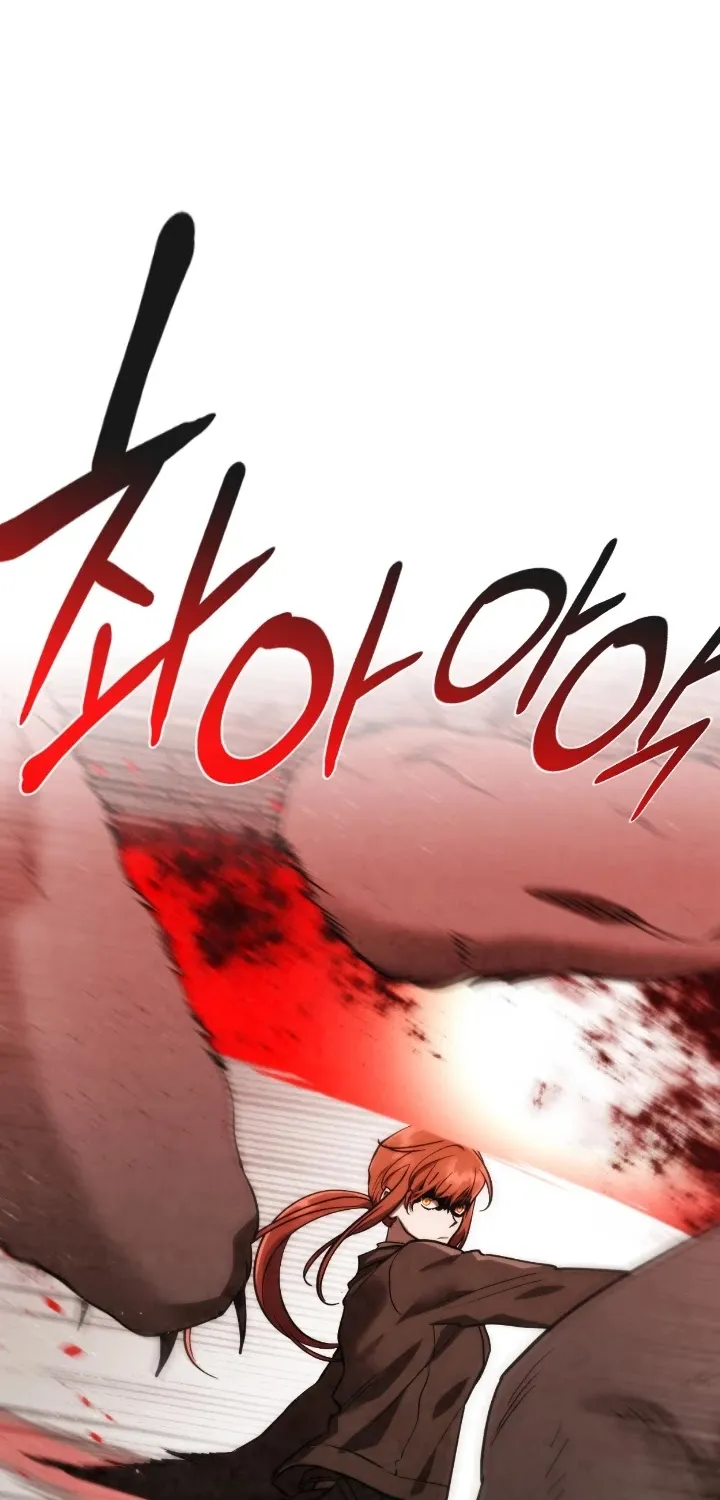 Read Memorize Manga Online