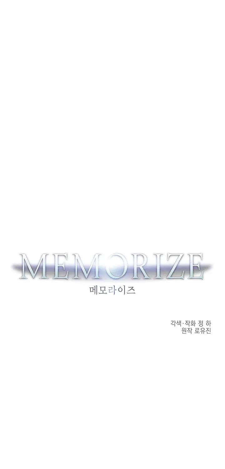 Read Memorize Manga Online