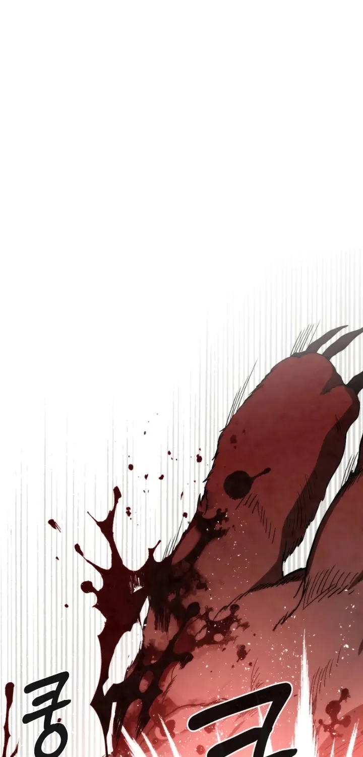 Read Memorize Manga Online