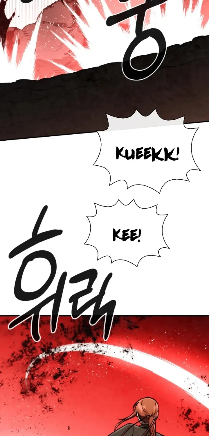 Read Memorize Manga Online