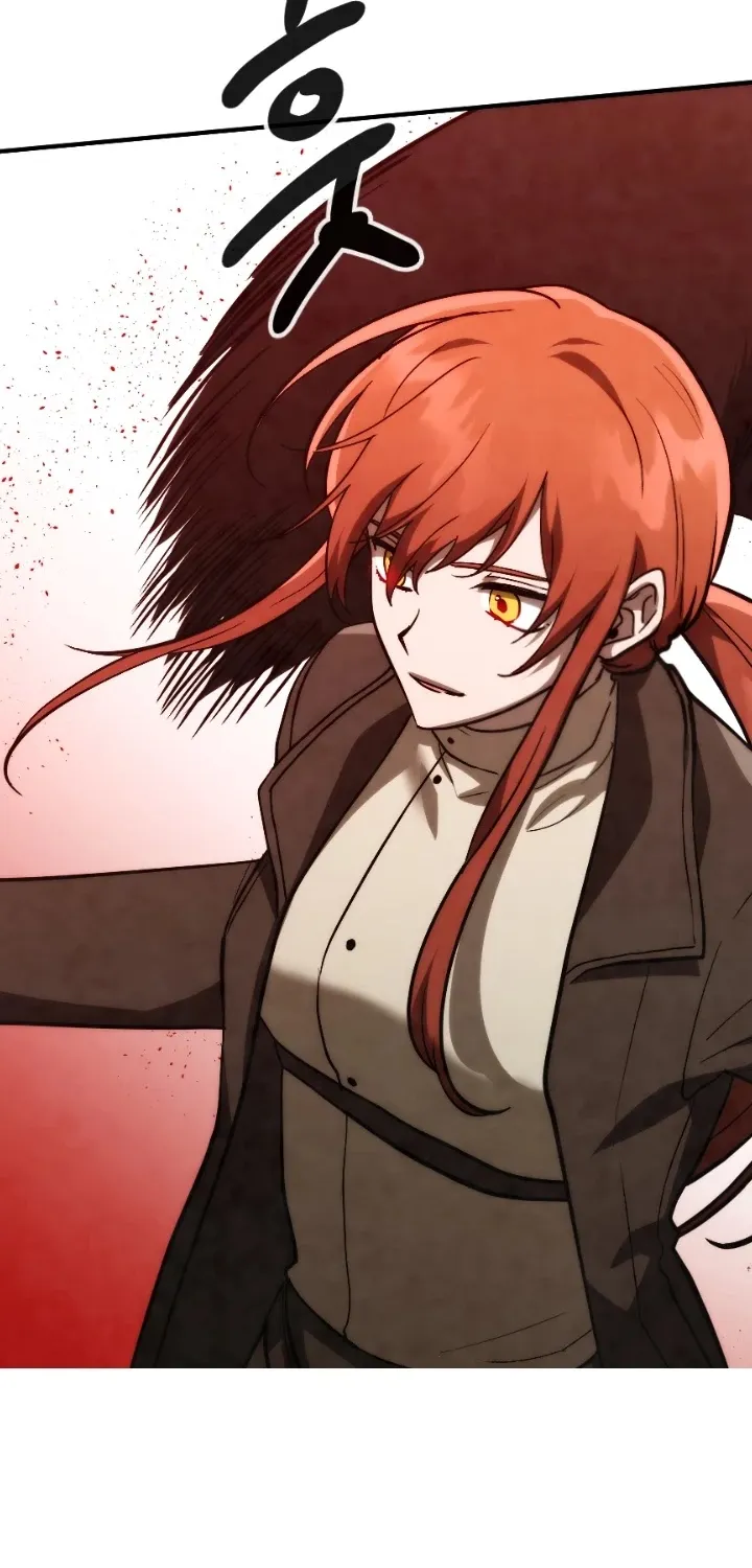 Read Memorize Manga Online