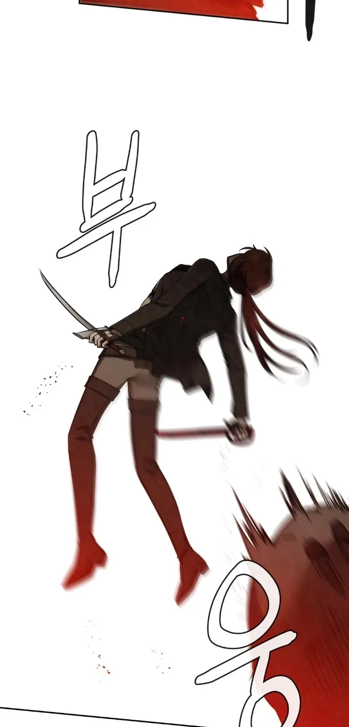 Read Memorize Manga Online