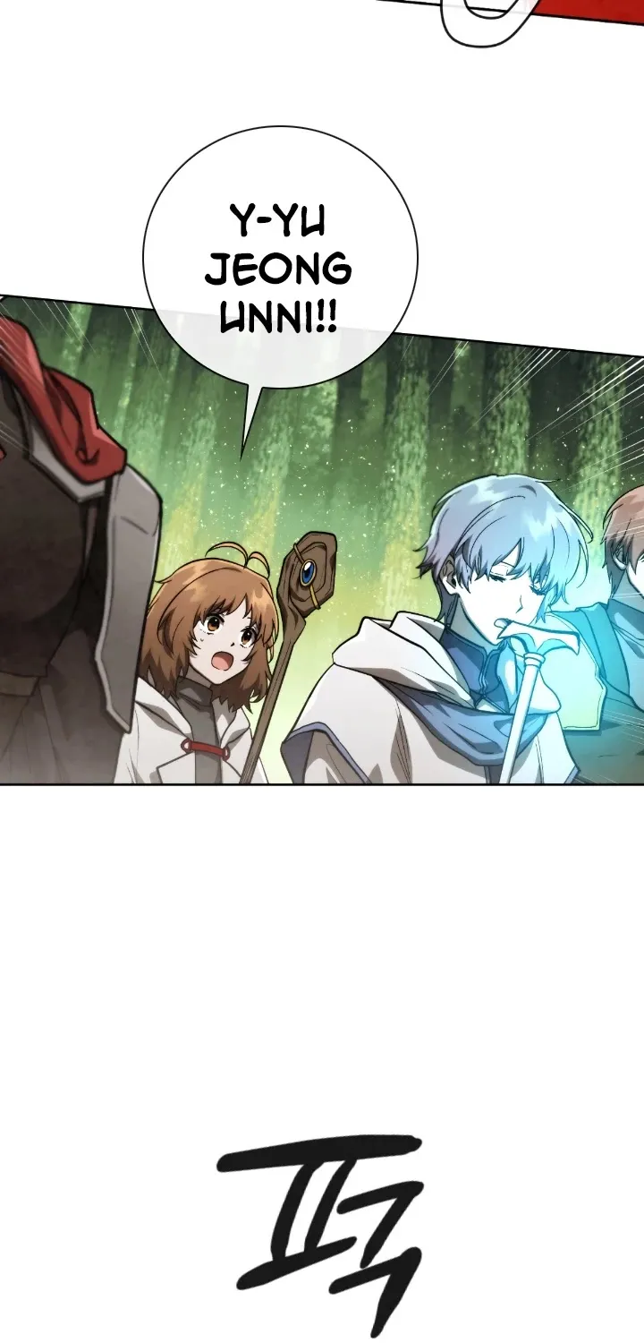 Read Memorize Manga Online