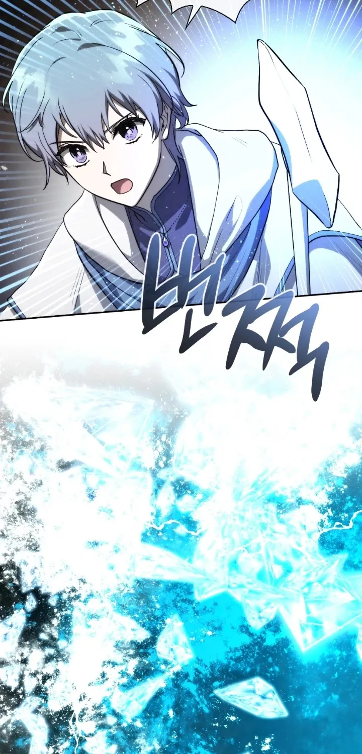 Read Memorize Manga Online