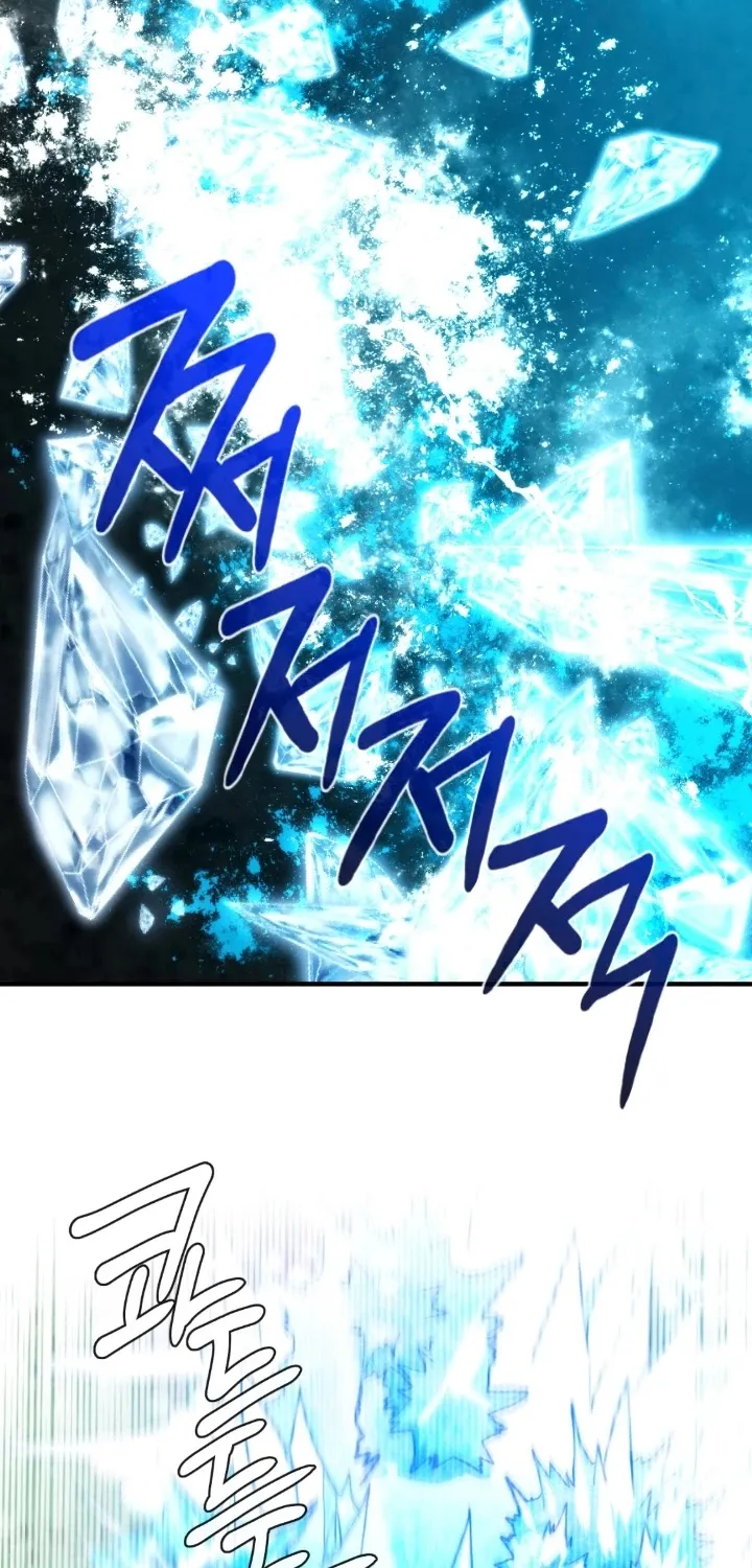 Read Memorize Manga Online