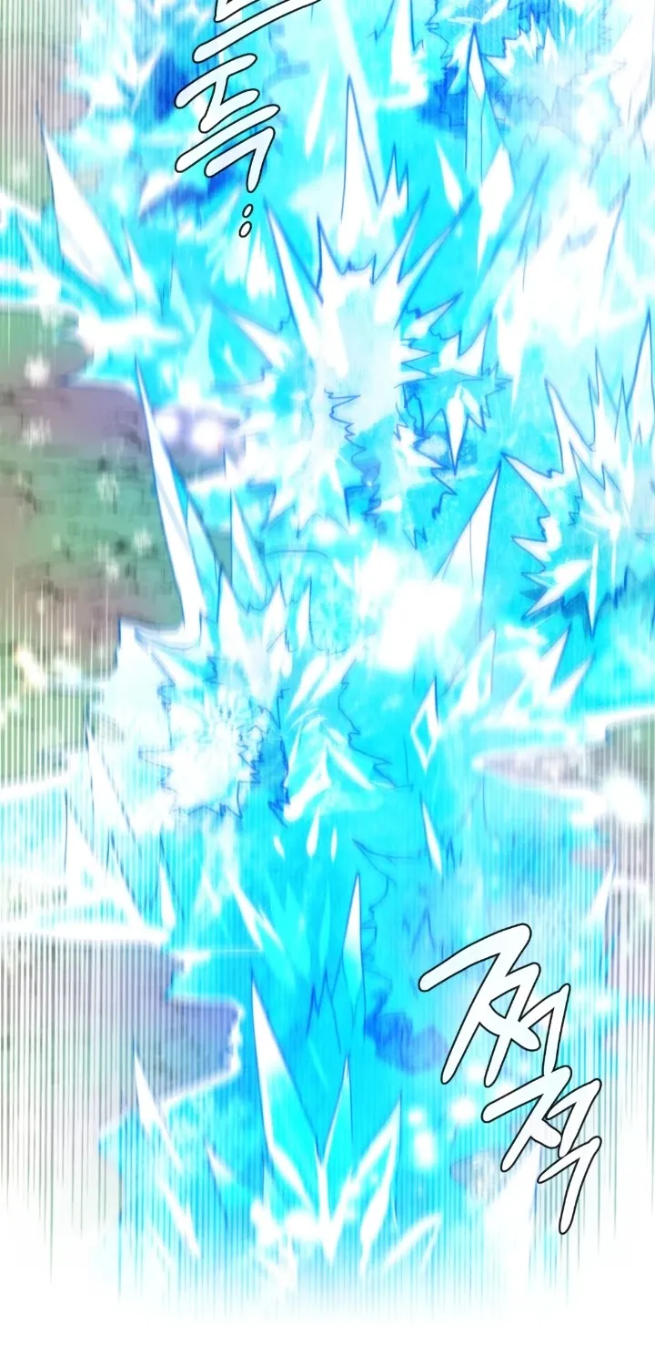 Read Memorize Manga Online