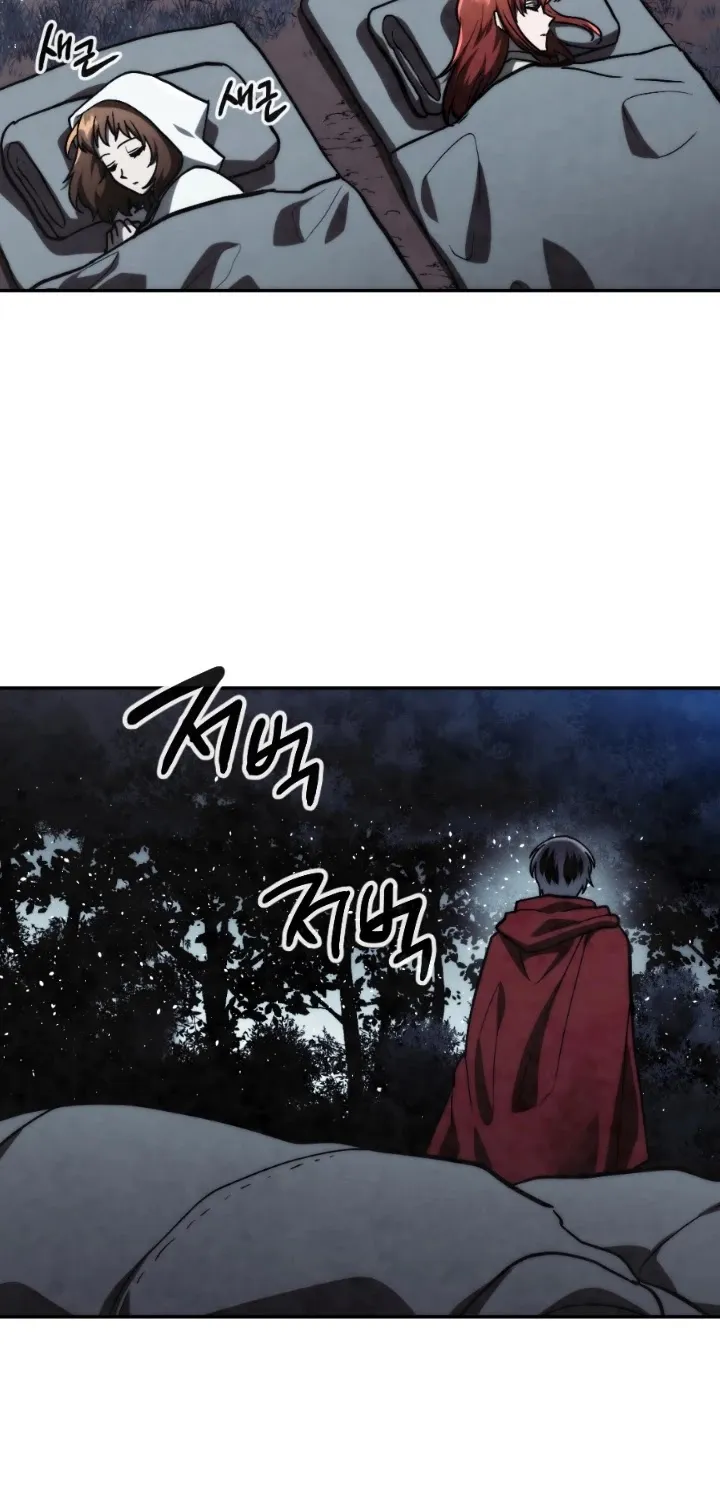 Read Memorize Manga Online