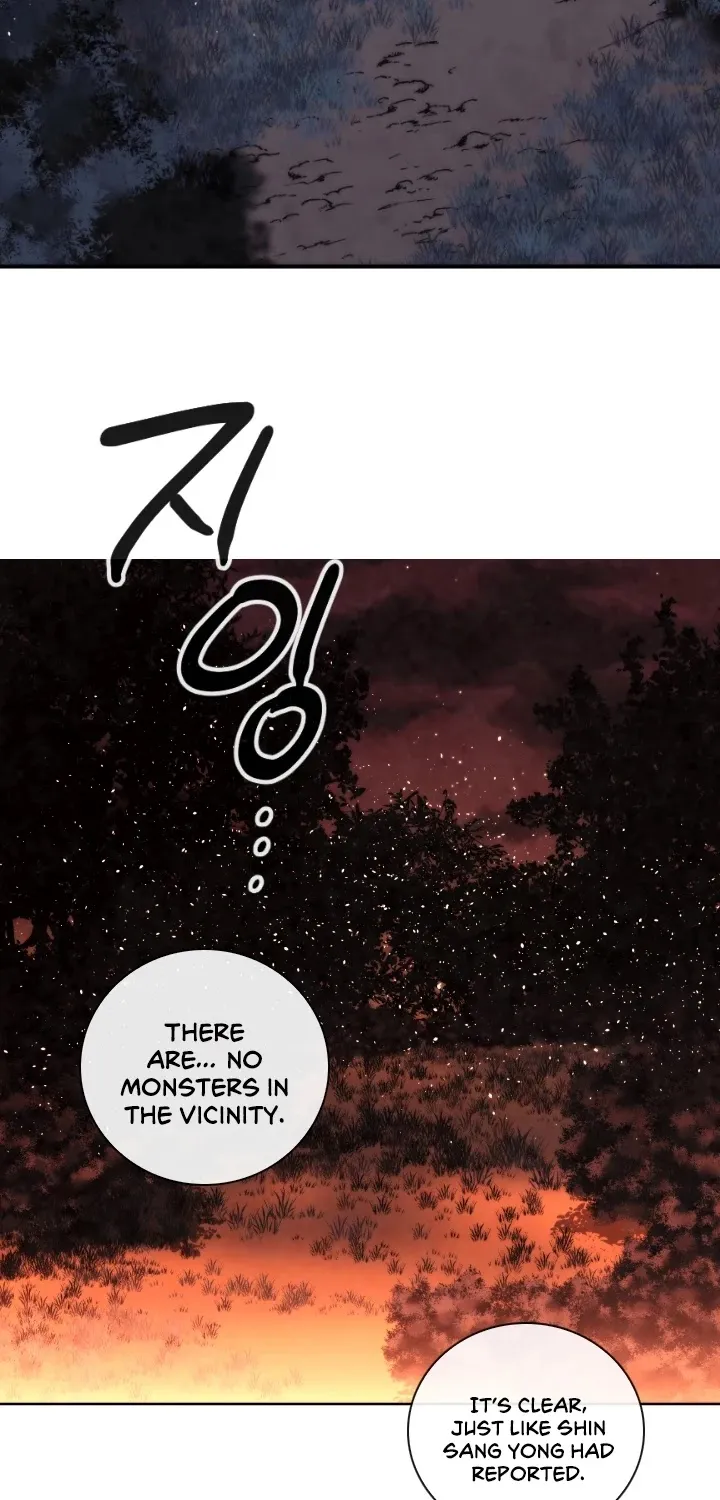 Read Memorize Manga Online