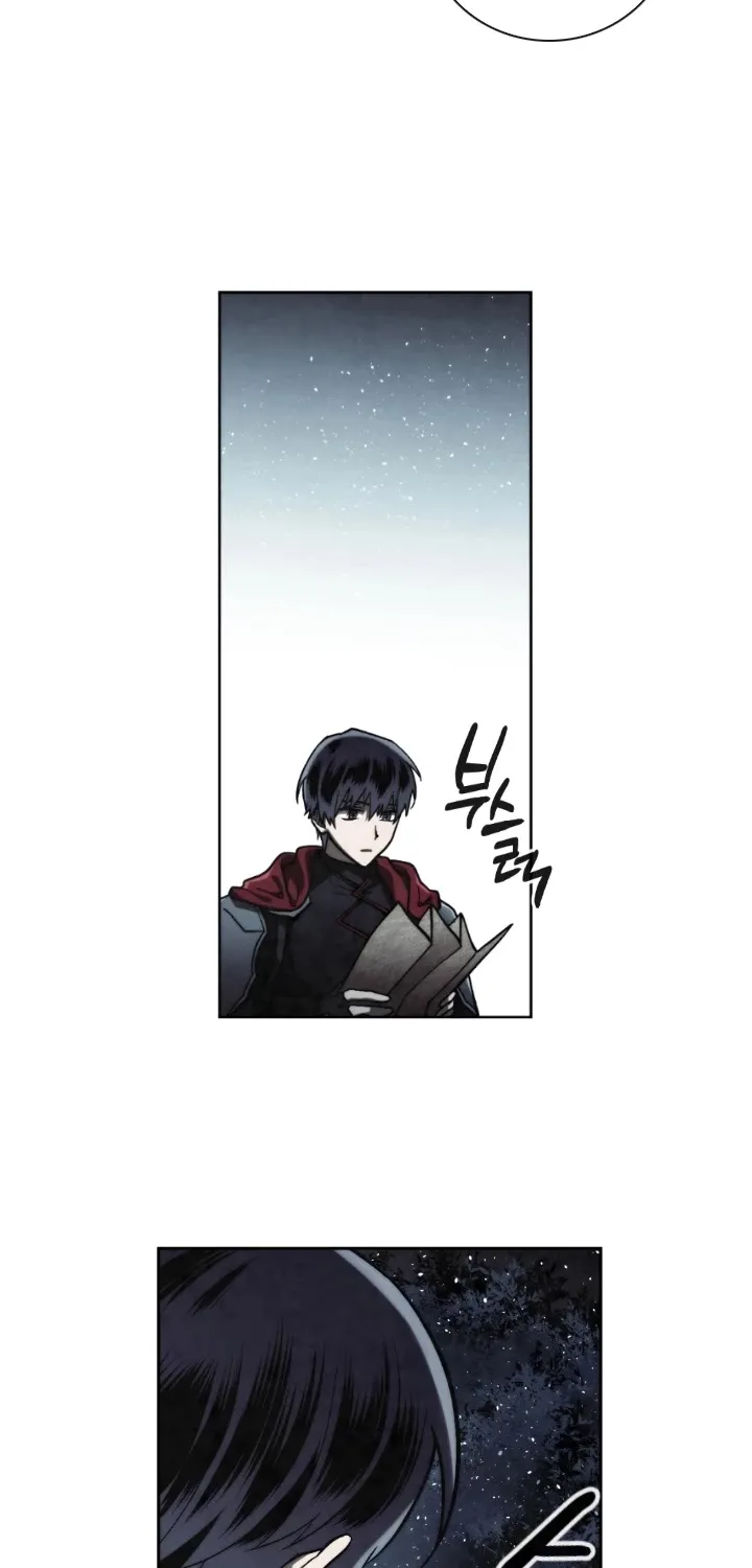 Read Memorize Manga Online