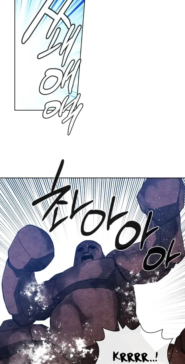 Read Memorize Manga Online